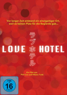 LoveHotel_DVD